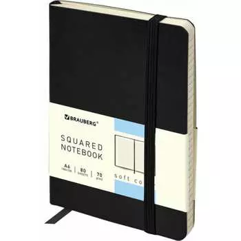 Малый блокнот BRAUBERG Metropolis ULTRA 113324