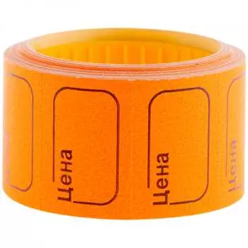 Малый ценник OfficeSpace Spt 4180