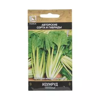 Мангольд Агрохолдинг ПОИСК Изумруд (А) 360196