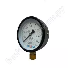 Манометр ЭКО-М Экомера МД02-100-М-1,6МПа-ЭИ