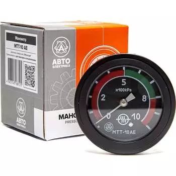Манометр АВТОЭЛЕКТРИКА МТТ-10 АЕ 06.1296