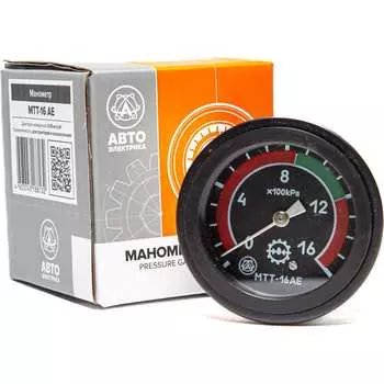 Манометр АВТОЭЛЕКТРИКА МТТ-16 АЕ 06.1297