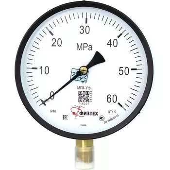 Манометр ПО Физтех, АО МП4-Уф 4687205178664