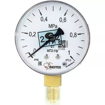 Манометр ПО Физтех, АО МП2-Уф 4687205178282