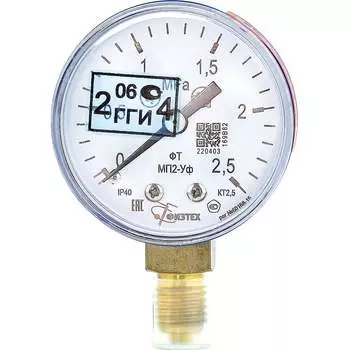 Манометр ПО Физтех, АО МП2-Уф 4687205178305