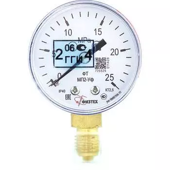 Манометр ПО Физтех, АО МП2-Уф 4687205178312