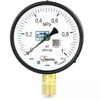 Манометр ПО Физтех, АО МП3-Уф 4687205178343