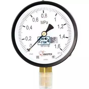 Манометр ПО Физтех, АО МП3-Уф 4687205178350