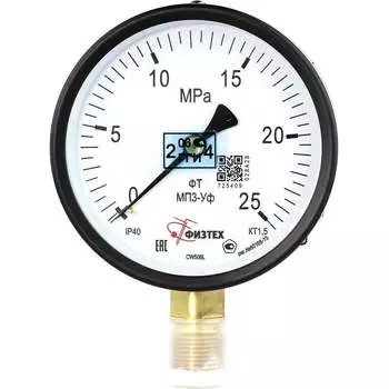 Манометр ПО Физтех, АО МП3-Уф 4687205178404