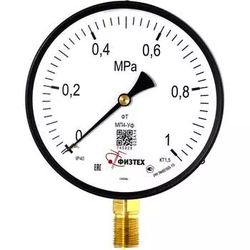 Манометр ПО Физтех, АО МП4-Уф 4687205178558