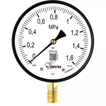 Манометр ПО Физтех, АО МП4-Уф 4687205178565