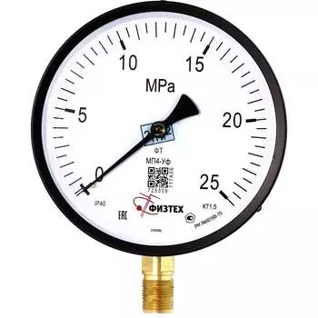 Манометр ПО Физтех, АО МП4-Уф 4687205178602