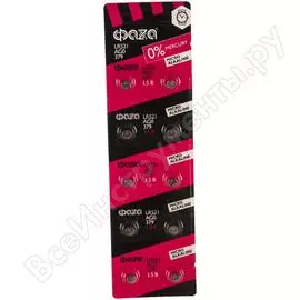 Марганцево-цинковые часовые батарейки ФАZА AG 0 LR 521 BL-10 5002432