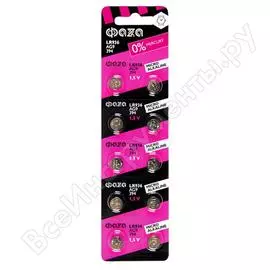 Марганцево-цинковые часовые батарейки ФАZА AG 9 LR 936 BL-10 5002708
