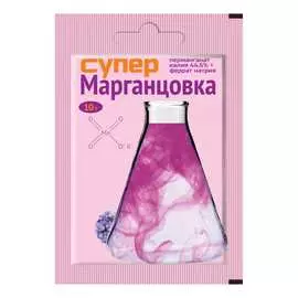 Марганцовка Ваше Хозяйство