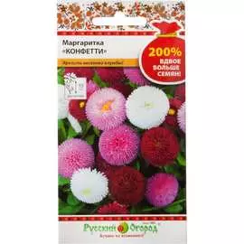 Маргаритка семена РУССКИЙ ОГОРОД