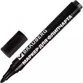 Маркер для флипчарта BRAUBERG 151253