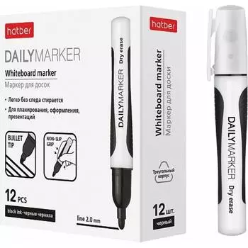 Маркер для магнитно-маркерных досок Hatber Daily 060885
