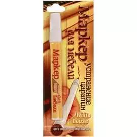 Маркер для мебели White House 14739