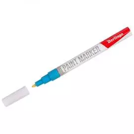 Маркер-краска Berlingo PA200 BMk_02202