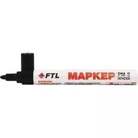 Маркер-краска FTL PM-2 8044