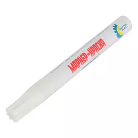 Маркер-краска МастерАлмаз 10509002