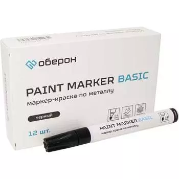Маркер-краска Оберон PMA-520 PMA5202.12