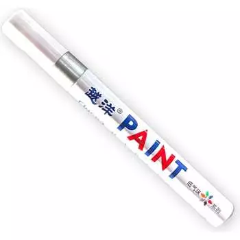 Маркер-краска по металлу Flysea Paint Marker FS-110-silver