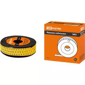 Маркер TDM ELECTRIC МК2 (4 мм; символ В) SQ0511-0039