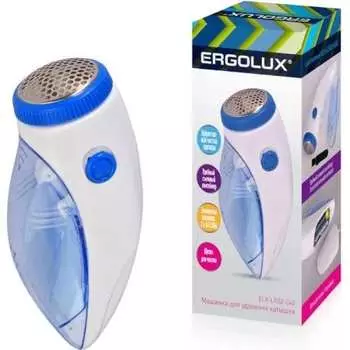 Машинка для удаления катышков Ergolux