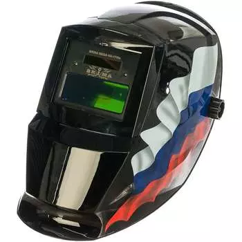 Маска сварщика хамелеон Brima НА-1113а PERFECT 0012850