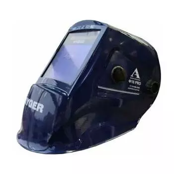 Маска сварочная AYGER ХАМЕЛЕОН Ф10 PRO AYGER Ф10