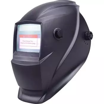 Маска сварщика хамелеон Brima НА-1113а PERFECT БП-00000642