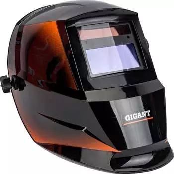 Маска сварщика хамелеон Gigant