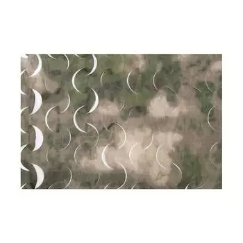 Маскировочная сеть ПРОТЭКТ КМ-3