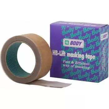 Маскировочно-придерживающая лента HB BODY 14 мм х 10 м 0200300065
