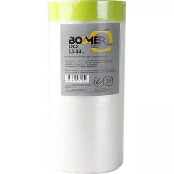 Маскирующая пленка BOOMER 80110