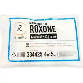 Маскирующая пленка RoxelPro ROXONE 334425