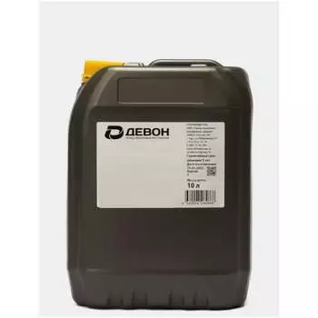 Масло DEVON М-8Г2К 338662116
