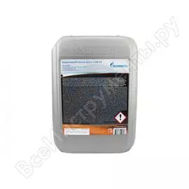 Масло GAZPROMNEFT Diesel Extra 10W-40 253142306