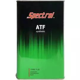 Масло для автоматических трансмиссий Spectrol ATF Туре Т-IV 9683
