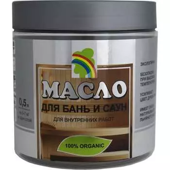 Масло для бань и саун Радуга 4630058020987
