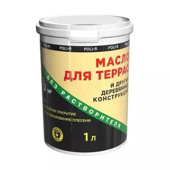 Масло для дерева, наружных и внутренних работ Poli-R 22000