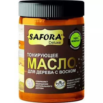 Масло для дерева SAFORA калужница 50 мл МД50/1