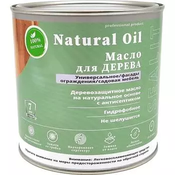 Масло для дерева Sealit космос 11-1110