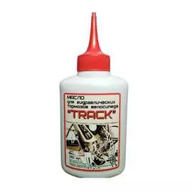 Масло для гидравлических тормозов TRACK