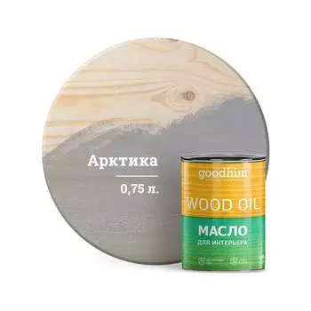 Масло для интерьера Goodhim 75292