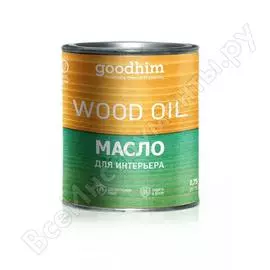 Масло для интерьера Goodhim 75438
