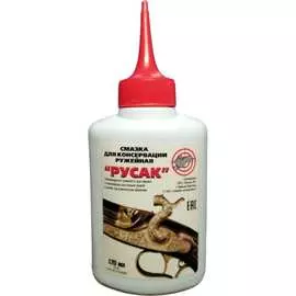 Масло для консервации РУСАК