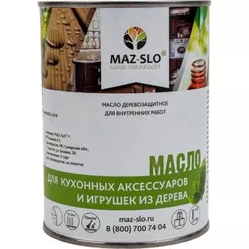 Масло для кухонных аксессуаров и игрушек из дерева MAZ-SLO